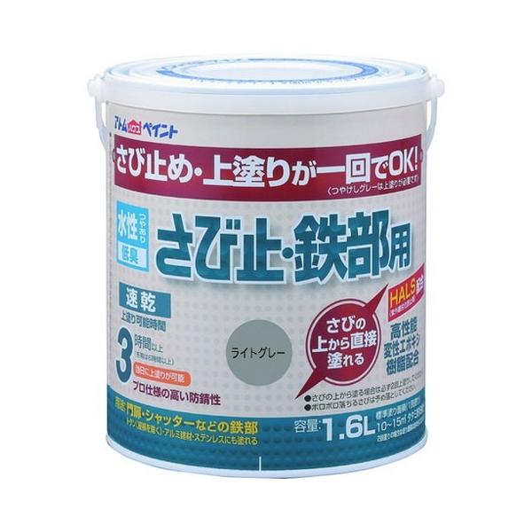 AgyCg Tr~ESp 1.6L CgO[ 102854 s