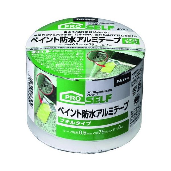 jgY yCghA~e[v75x5u`^Cv J3305 s