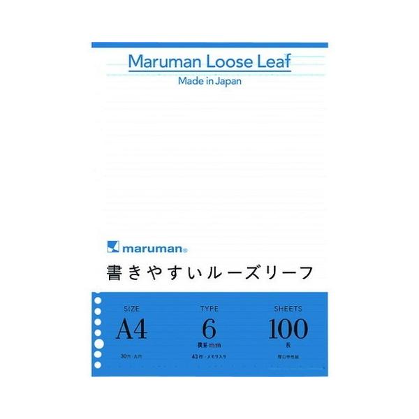 }} A4 [Y[t 6mmr 100 L1101H s