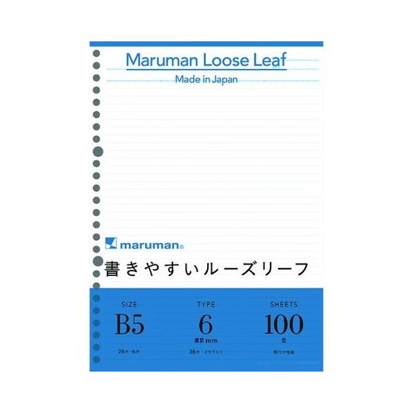 }} B5 [Y[t 6mmr 100 L1201H s