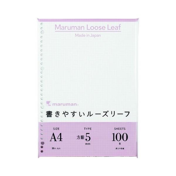 }} A4 [Y[t 5mmr100 L1107H s