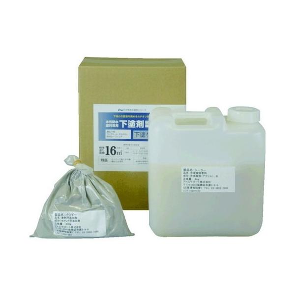 AgyCg hhph܃Zbg 2.4kg 123000 s