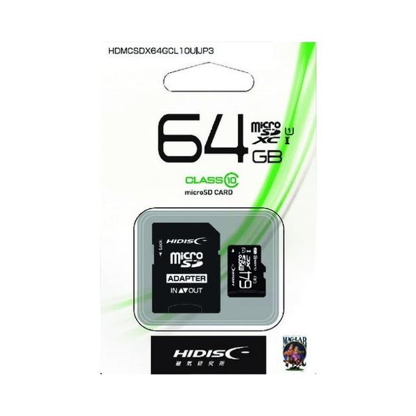 nCfBXN }CNSD64GB HDMCSDX64GCL10UIJP3 s