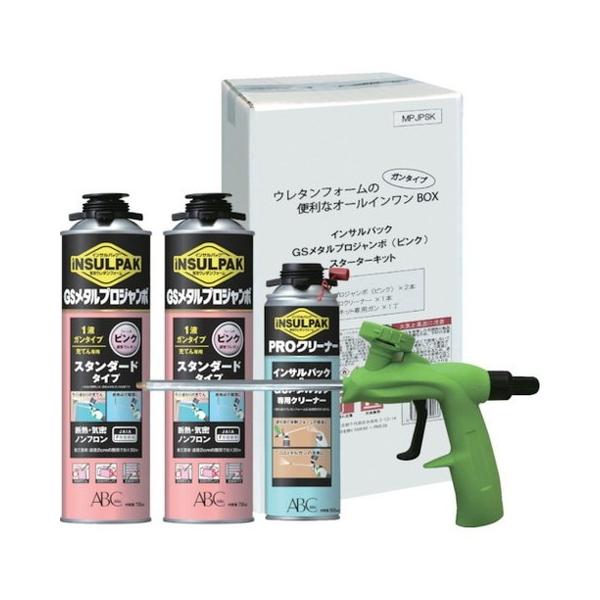 ABC ȈՌ^AE^tH[ 1tK^Cv CTpbN GS^vW{ sN X^[^[Lbg tH[F:sN MPJPSK s