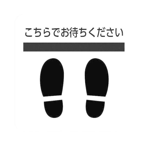 ϐ \[VfBX^X΍ tAUV[gD-1 KGSDSWT300300ASHI s