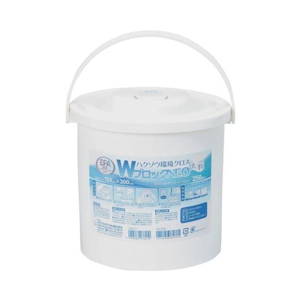 �n�N�]�E���f�B�J�� �n�N�]�E���N���XW�u���b�NNEO �唻 �e��� 150×300mm 250���� 2600272 ����s��