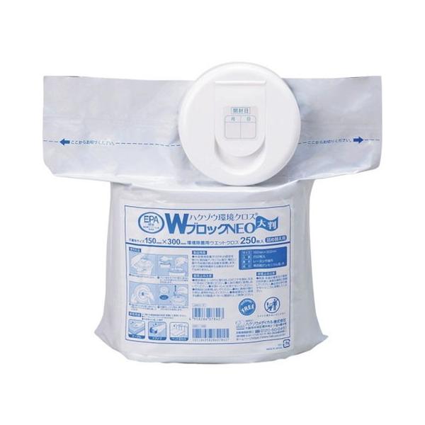 �n�N�]�E���f�B�J�� �n�N�]�E���N���XW�u���b�NNEO �唻 �l�֗p 150×300mm 250���� 2600273 ����s��