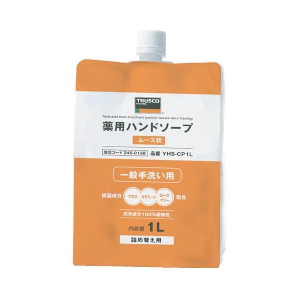 TRUSCO gXR pnh\[v [X ܓlփLbv 1.0L YHSCP1L s