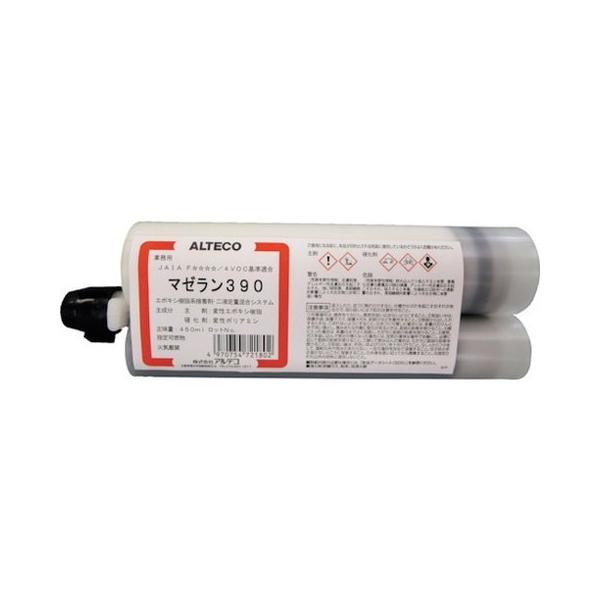 AeR Ɩp K^Cv2tG|LVڒ }[390 450ml y؁Ezp/d\ MAZERUN390 s