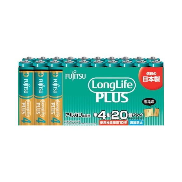 xm AJdrP4 Long Life Plus 20pbN LR03LP20S s