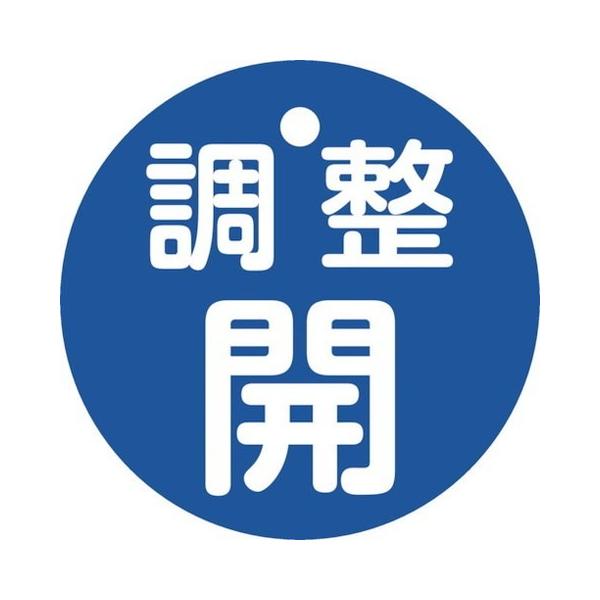 �Ώ\�� �o���u�J�D �����J �� ��15�[146C 50mm�� ���ʕ\�� PET 151153 ����s��