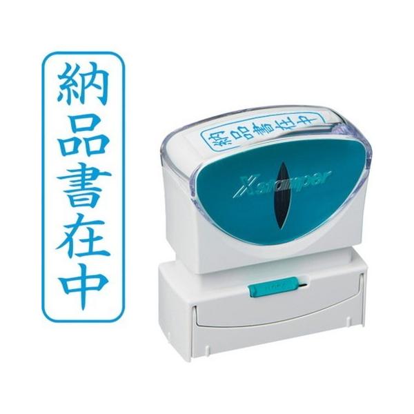 V`n^ X^v rWlXp LbvX B^  [iݒ ^e X2-B-012V3 X2B012V3 s