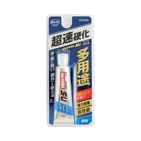 RjV {h EgprSUv~ANCbN/25ml 5802 s