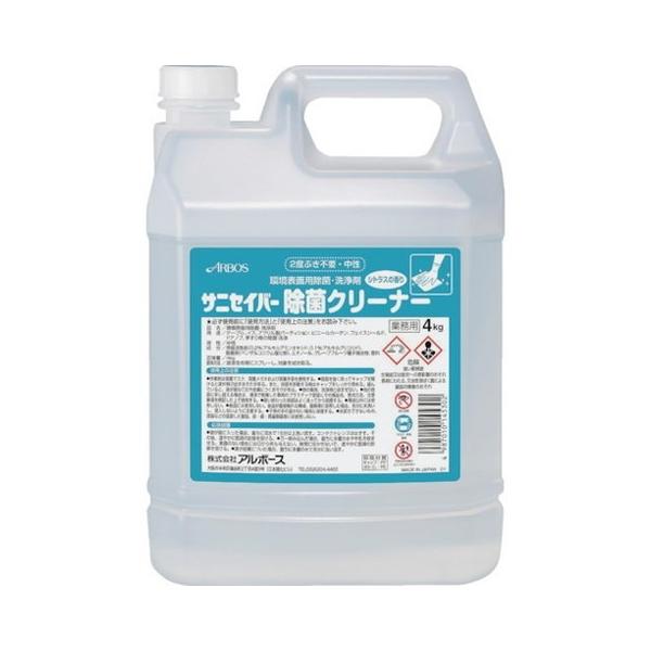 A{[X TjZCo[ۃN[i[ 14530 s