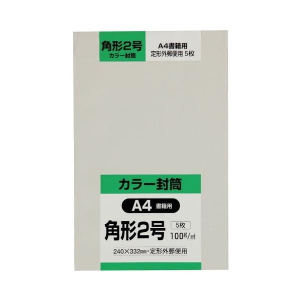 �L���O�R�[�| �p�`2������ Hi�\�t�g�O���[100g 5���� K2S100SG ����s��