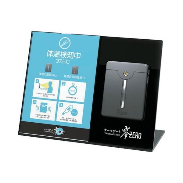 �y�u�� �f�X�N�g�b�v�p�l�� TGOP001 ����s��