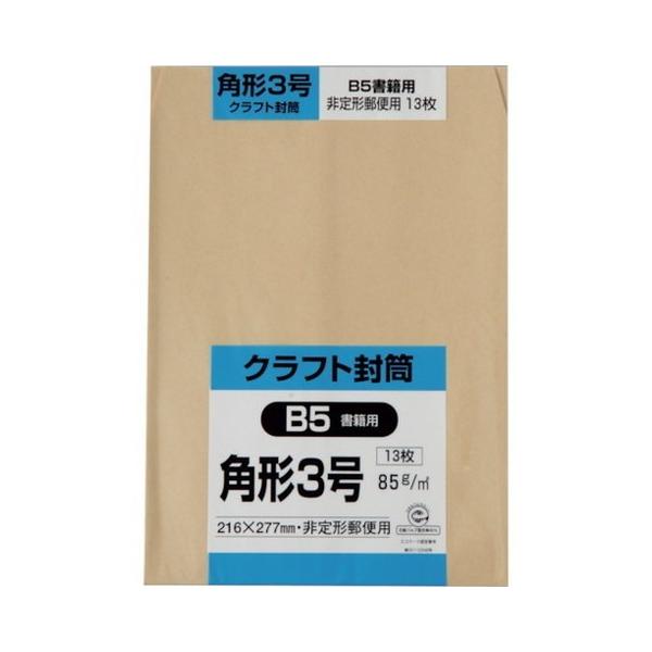 LOR[| p`3 Ntg85g 13 K3K85S s