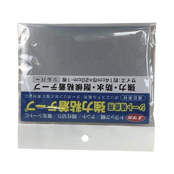 ^JCN V[gCp͔Se[v Vo[ 14cm×20cm SHP4 s