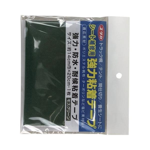 ^JCN V[gCp͔Se[v XO[ 14cm×20cm SHP2 s