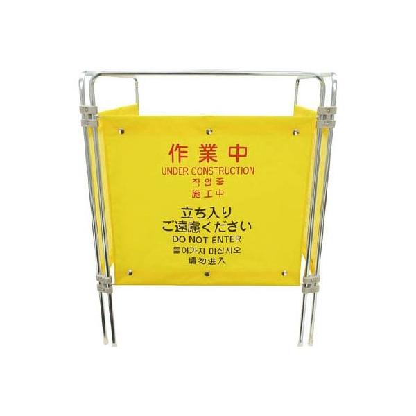 Rh \pl vebN ČN 4 ƒ FU502000XMB s