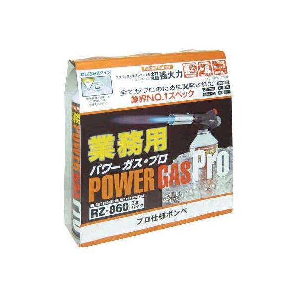 Vxm Ɩpp[KX3{pbN RZ-8601 RZ8601 s