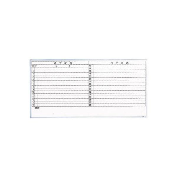 TRUSCO X`[zCg{[h \\E 900X1200 GL612 s