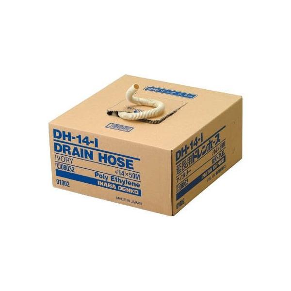 dh-14-i」の人気商品一覧・価格比較 - 価格.com