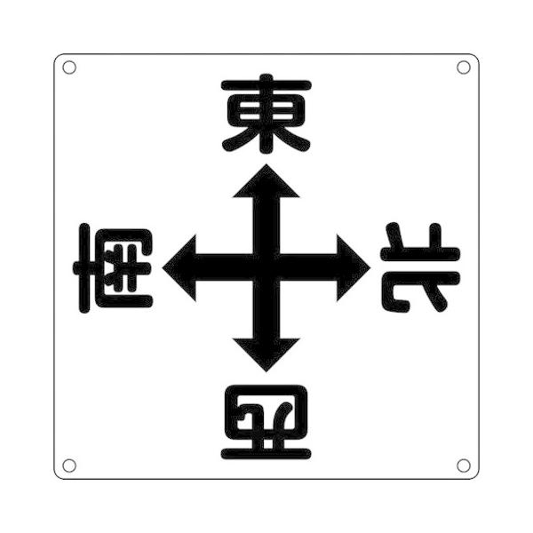 Ώ\ N[֌WW k N[A 600×600mm X`[ 83010 s