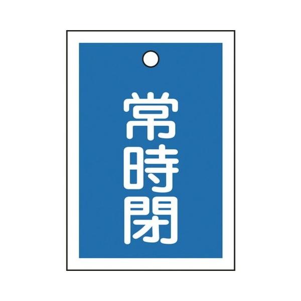 Ώ\ ouJD 펞  15-19C 55×40mm ʕ\ 10g PET 155043 s