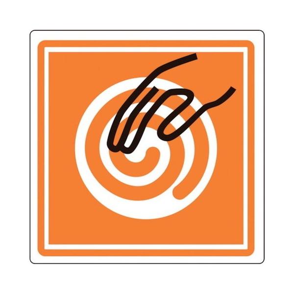 Ώ\ PLxXebJ[ ]̃jti PL-17  50×50mm 10g 202017 s