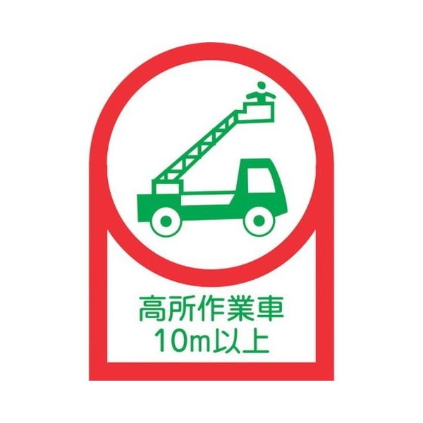 Ώ\ wbgpXebJ[ Ǝ10mȏ HL-110 35×25mm 10g ItB 233110 s