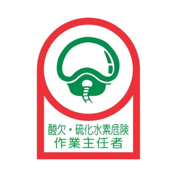 Ώ\ wbgpXebJ[ _Ef댯ƎC HL-126 35×25mm 10g ItB 233126 s