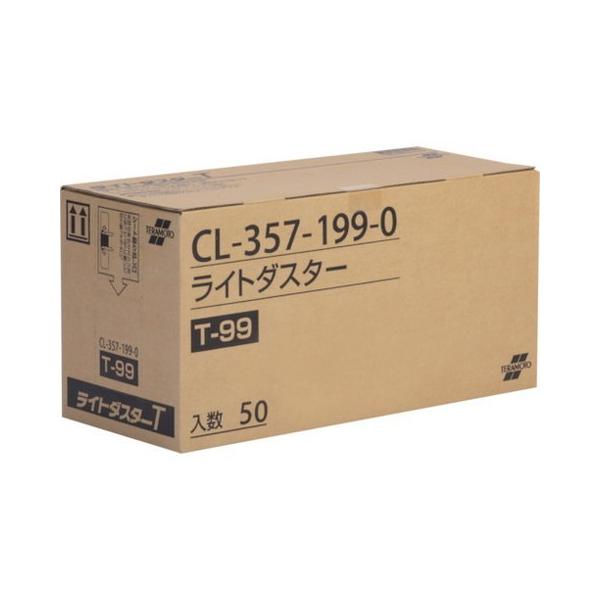 �e�����g ���C�g�_�X�^�[T99 200×990mm CL3571990 ����s��