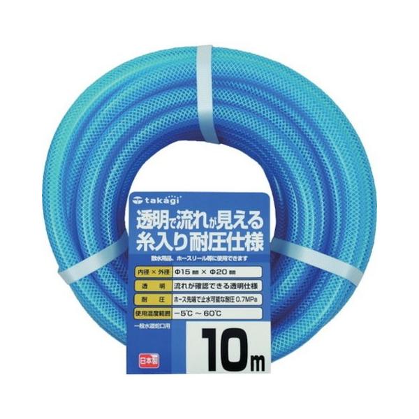 ^JM NAψz[X 15X20 10M PH08015CB010TM s