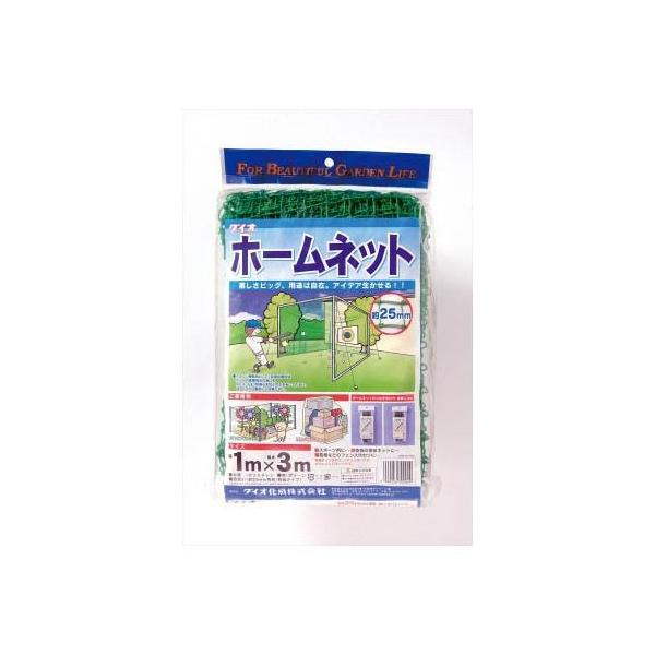 Dio z[lbg 25mmp 1m×3m  300049 s