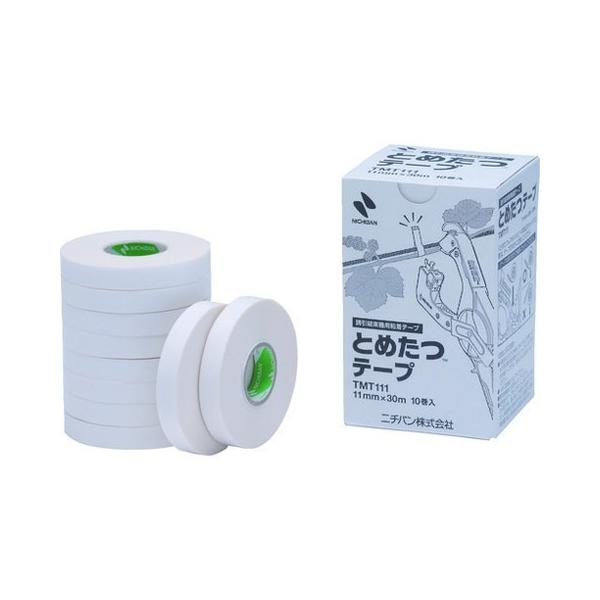 j`o U@ g^cpe[v TMT111 10 TMT111 s