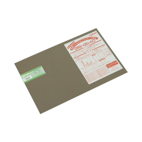 他サイト： 光 ポリカーボネート板 915X1830X3mm ブラウンスモーク KPAB1832 代引不可の商品画像