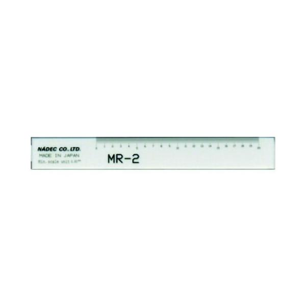 KENIS p}CN[[ MR-2 5 33210691 s
