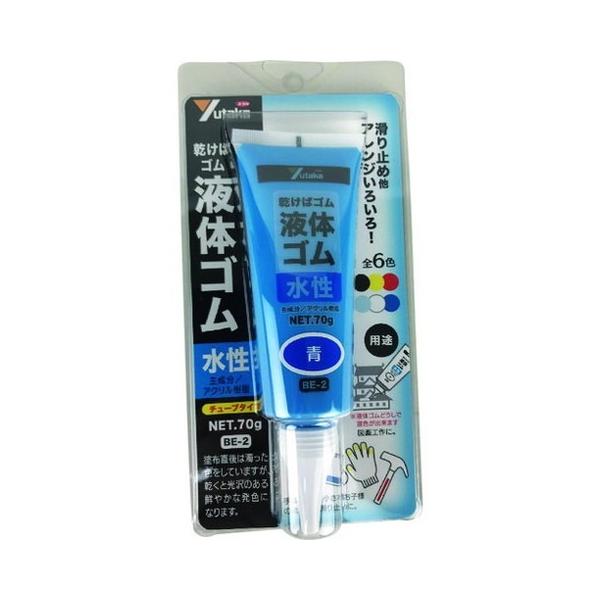 ^JCN S t̃S `[u^Cv 70g  BE2 s