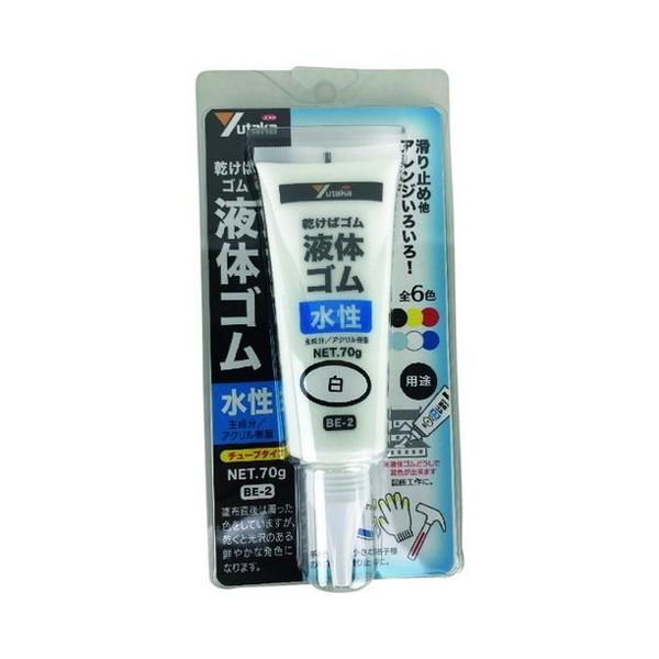 ^JCN S t̃S `[u^Cv 70g  BE2 s