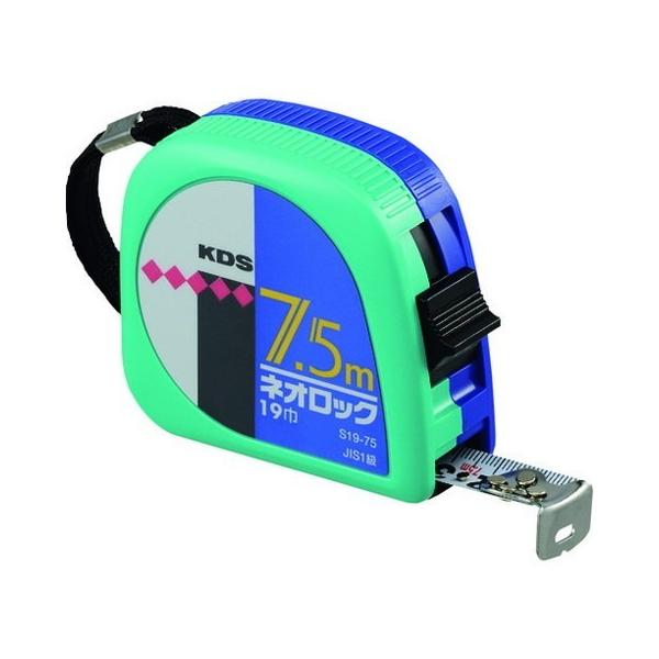 KDS lIbN197.5m KS1975B s