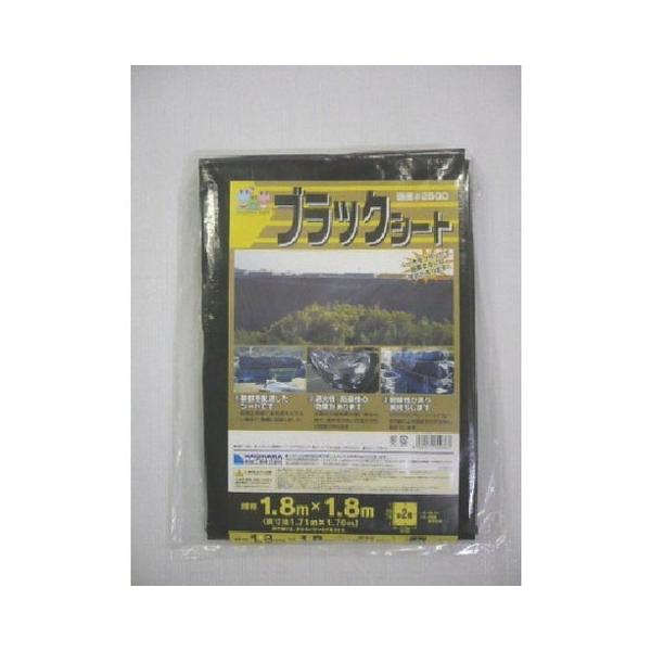  2500 ubNV[g  3.6m×5.4m OS3654B s