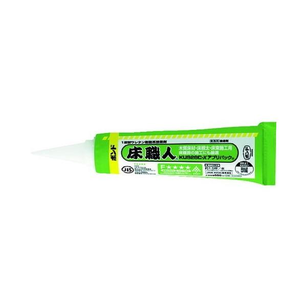 コニシ コニシ ボンド 床職人 KU928C-X アプリパック 600ml 04466