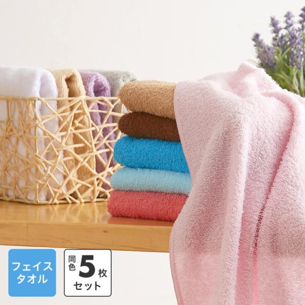 EGF・タオル 2枚組◼︎計 2点 EGF・タオル 2枚組◼︎計 2点 楽天市場】今治 タオルギフト 日本製