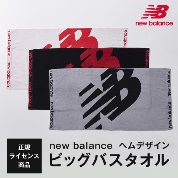 ブランドタオル ギフトの人気商品 通販 価格比較 価格 Com