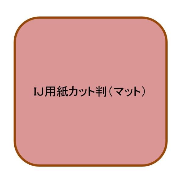 CNWFbgp}bg  `R 230(400pbN 136.2~) s