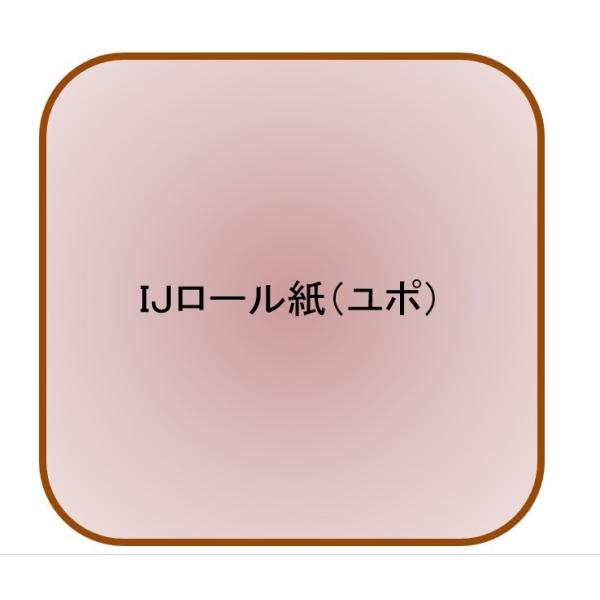 ���|�i 914mm��30�� 170�� ����s��