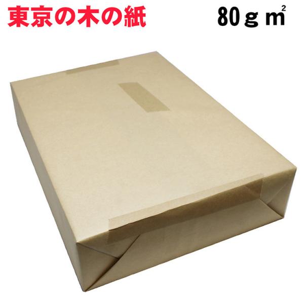 Rs[ ĐRs[p ̖؂̎ 80g/m2 A4 450 GR Î  gF TCN pv M i  s