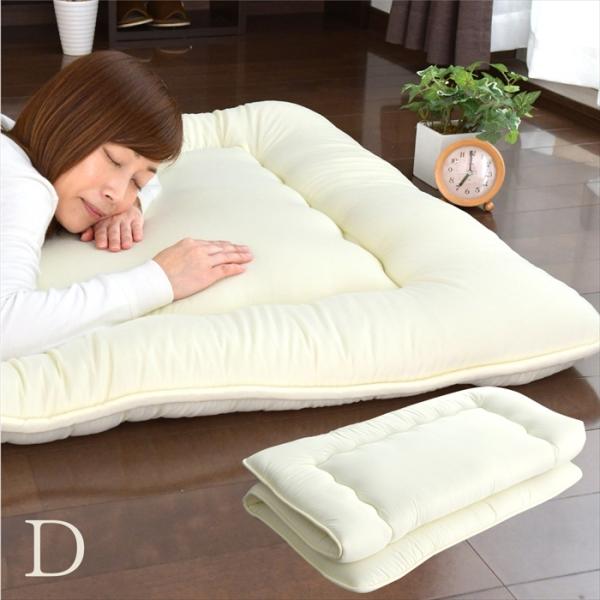 { ӂӂOw~zc Ŗȓ _u 140×200cm  y ̈U ق肪oɂ Q 3w |GXe s