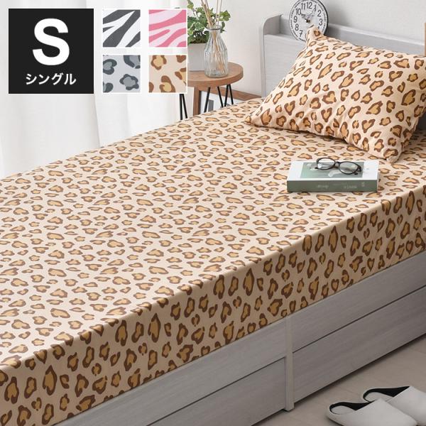 rcmdin_5a-riko-0417-20